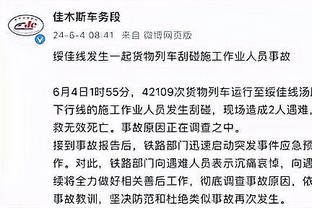 这次能当选吗？赵继伟连续4年成为MVP候选人 此前3次均落选